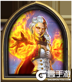 Fire Mage Jaina