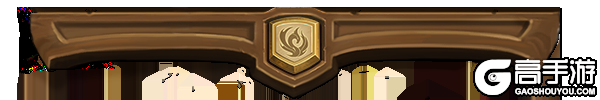 Welcome to the Year of the Phoenix!