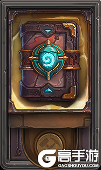Saviors of Uldum set