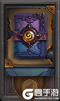 Descent of Dragons set