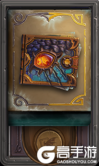 Galakrond's Awakening set