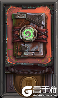 Ashes of Outland set