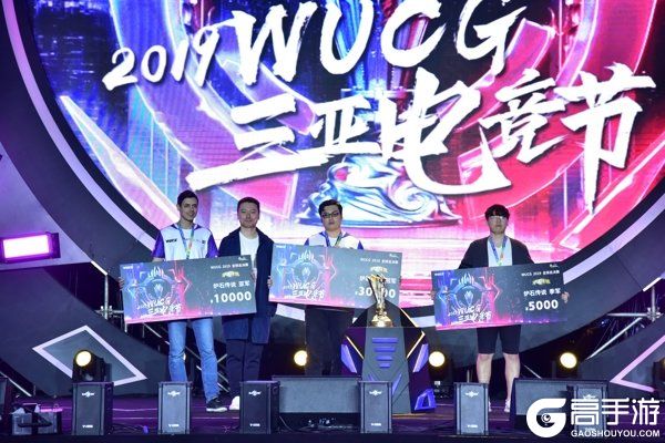 WUCG2020春季赛即将开启！5月18日正式报名！