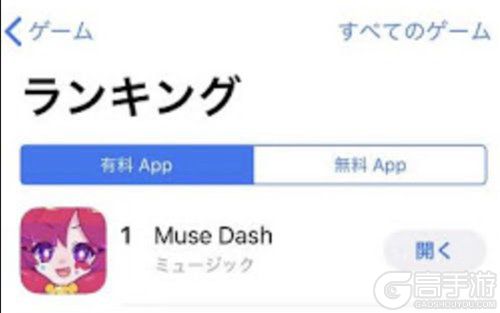 将小众做成爆款两年后，《Muse Dash》两周年为我们带来了什么惊喜