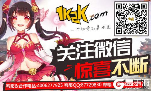 首服来啦 1k2k《魔卡精灵》 职业解析