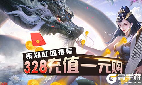 福利来啦1k2k《领主》任你选择