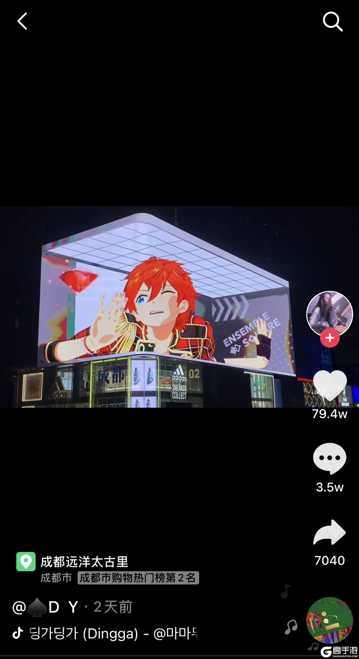 巨型虚拟偶像空降成都！《偶像梦幻祭2》全新诠释3DLive音乐手游