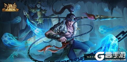 《三国杀十周年》驱鬼逐邪玩法返场，重磅豪礼等你来玩！