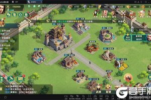 卧龙吟2公测开启，用MuMu模拟器大屏运筹帷幄于三国