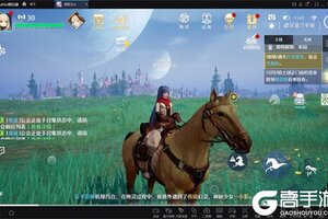 《诺亚之心》开启限量测试，来MuMu模拟器探索星球的秘密