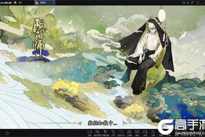 《阴阳师》SSR式神不见岳已上线，用MuMu模拟器大屏欣赏精美建模