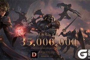 暗黑破坏神不朽（国际服）游戏如何下载，卡顿问题，加速器推荐