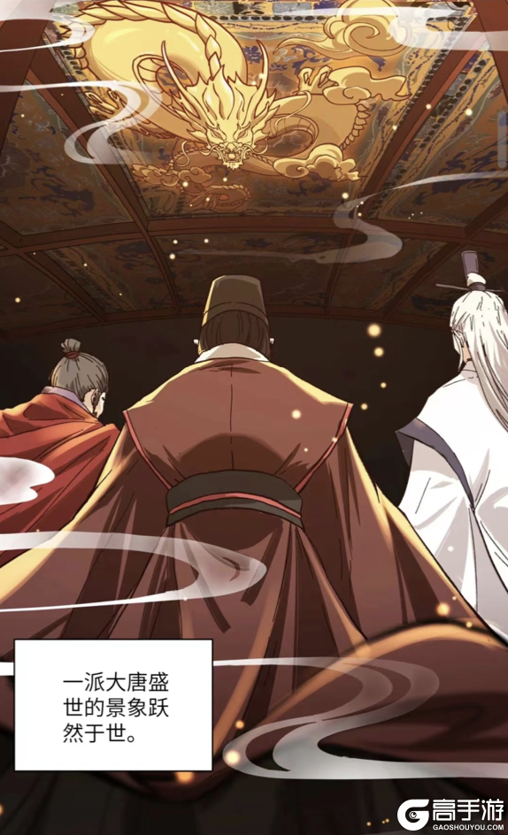 图片3.png
