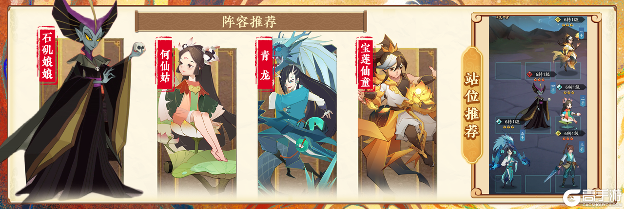 附件1689615136.png