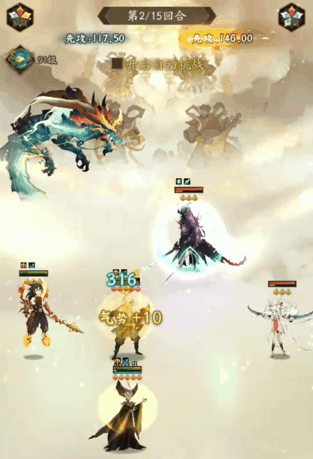 附件1689615134.gif
