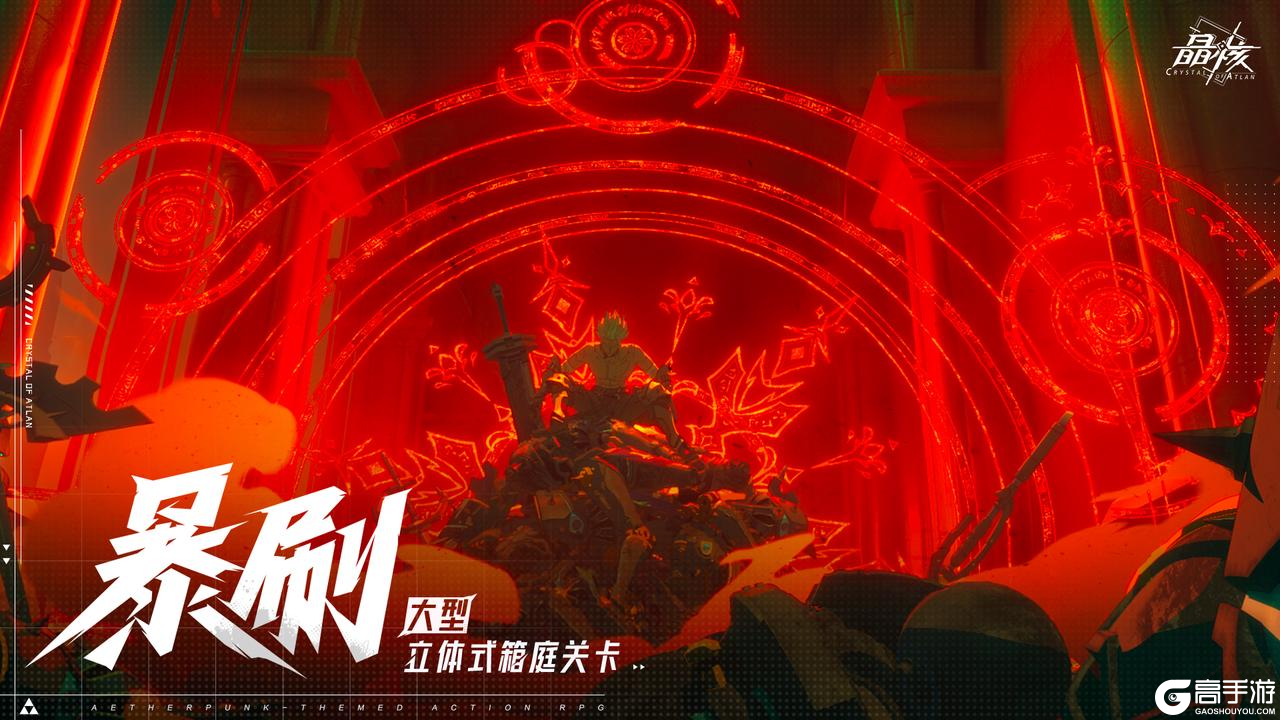 附件1689297772.png