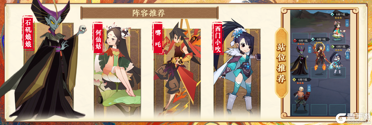 附件1689615138.png