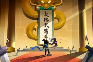 《我功夫特牛》正版IP续作《我比武特牛》7月27日公测！