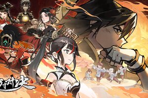 开放世界武侠DBG《方寸对决》今日全平台首发上线！