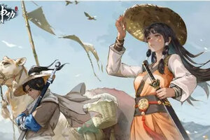 《我的神功》今日正式公测上线！你是主角，书写武侠人生！