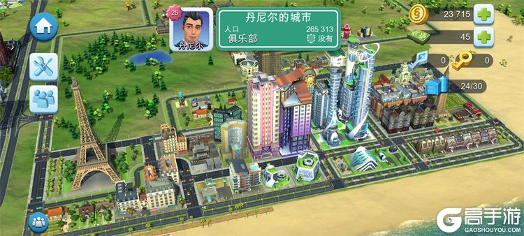 模拟城市我是市长安卓版---游戏评测---城市整体视角