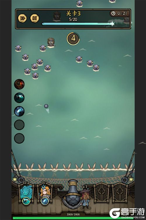 勇者之海最新版--玩法介绍--战斗场景
