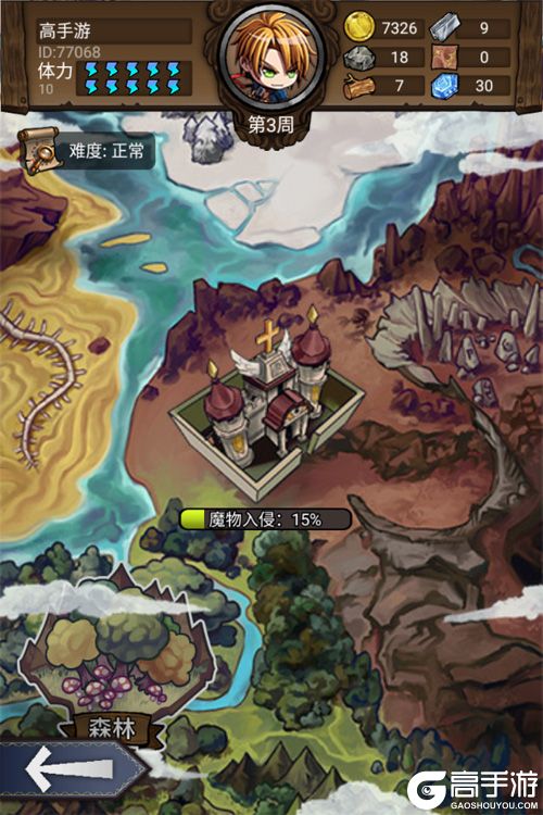 奇境小镇最新版--游戏玩法---地图