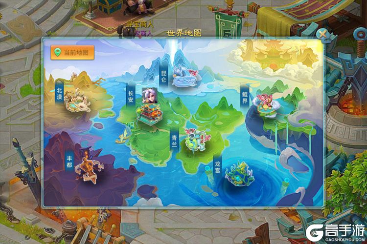 仙灵物语手机版---游戏评测---多样的探索地图