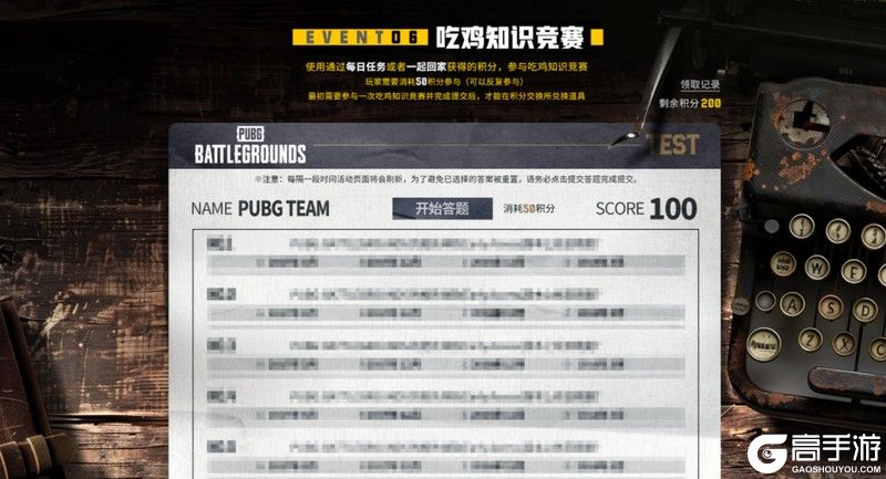 图片9.jpg