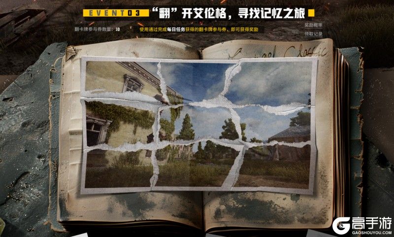 图片4.jpg