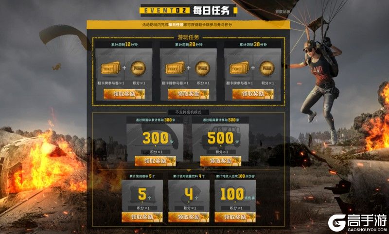 图片3.jpg