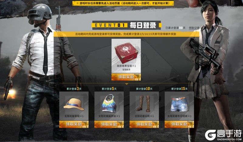 图片2.jpg
