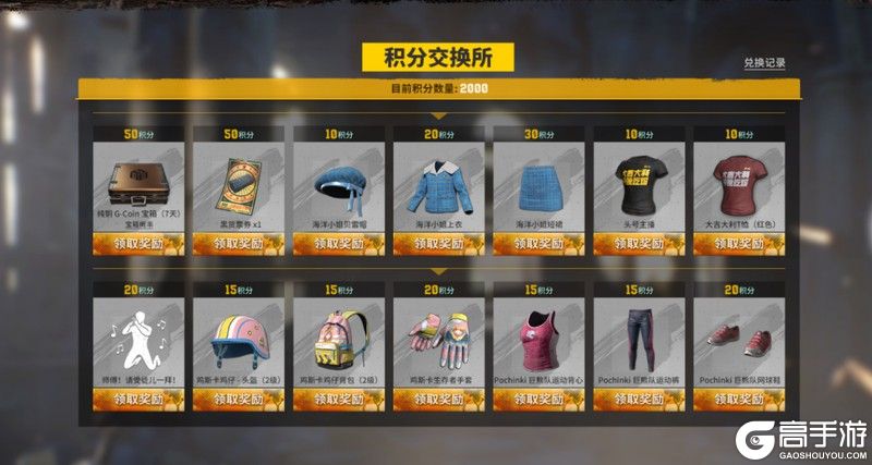 图片10.jpg