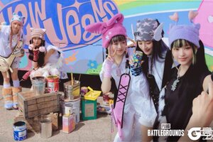 PUBG正式公布与 NewJeans 联动 专属游戏道具亮相