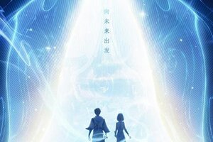 逐点半导体联合腾讯《王者荣耀》为玩家带来进阶版手游体验