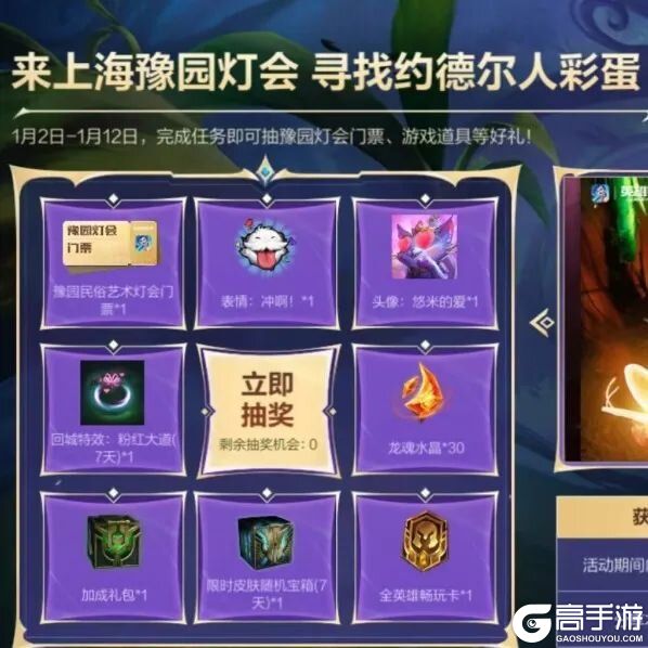 双形态、大招全屏油彩特效，凝辉黯刃 泰隆技能特效细节拉满！