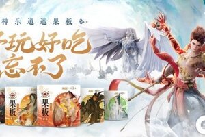 《封神再临》 牵手乐逍遥果板：打破次元壁 ，畅享奇幻“食”光