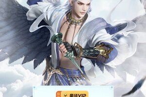 《封神再临》携手酷狗音乐，奏响神话与音乐的奇幻乐章
