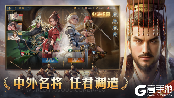 《帝国：权杖与文明》今日10点开战！五大文明乱斗，缔造专属帝国史诗！
