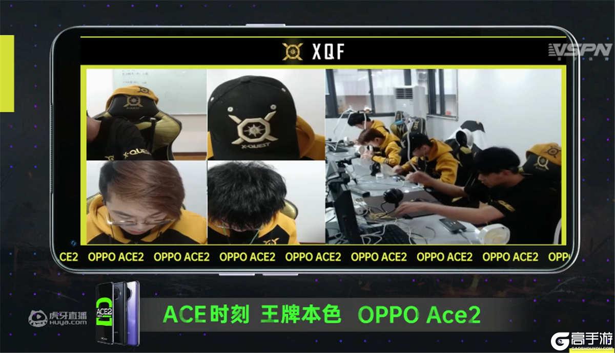 PEL和平精英职业联赛0503战报：XQF灵活运营斩获周冠军！