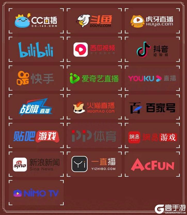 图10