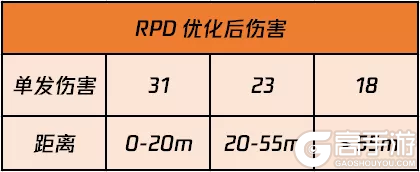image (18).png