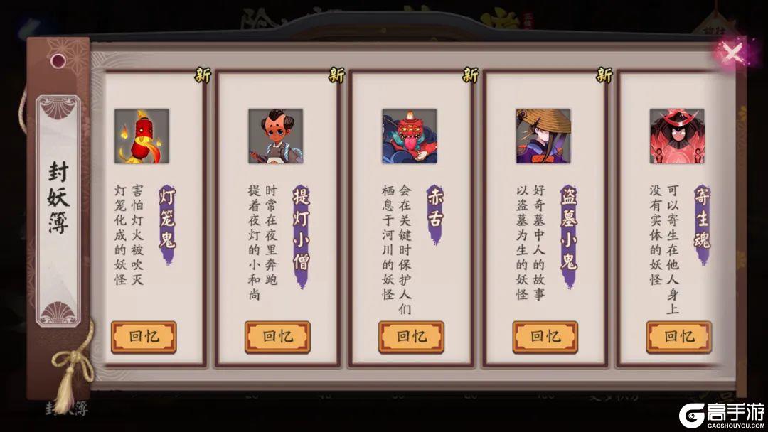 图6