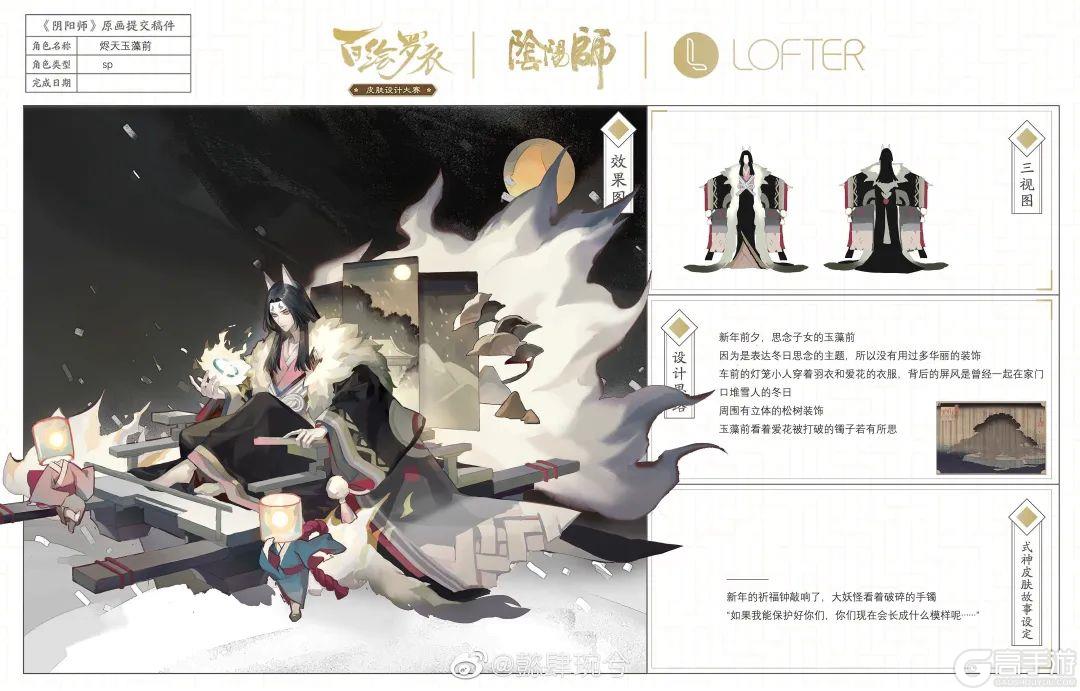 图02