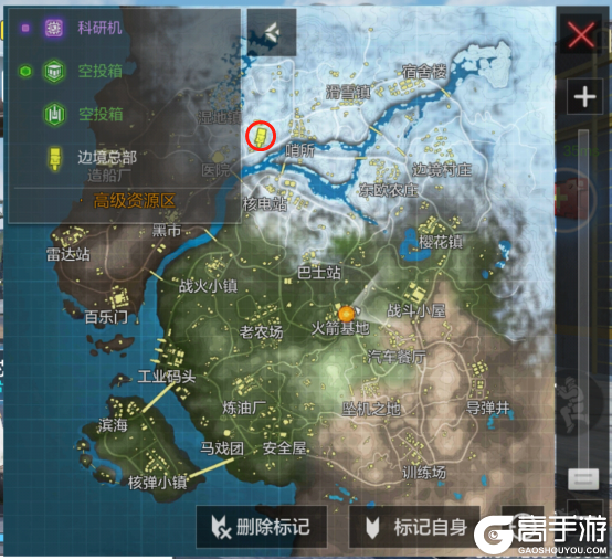 image (3).png