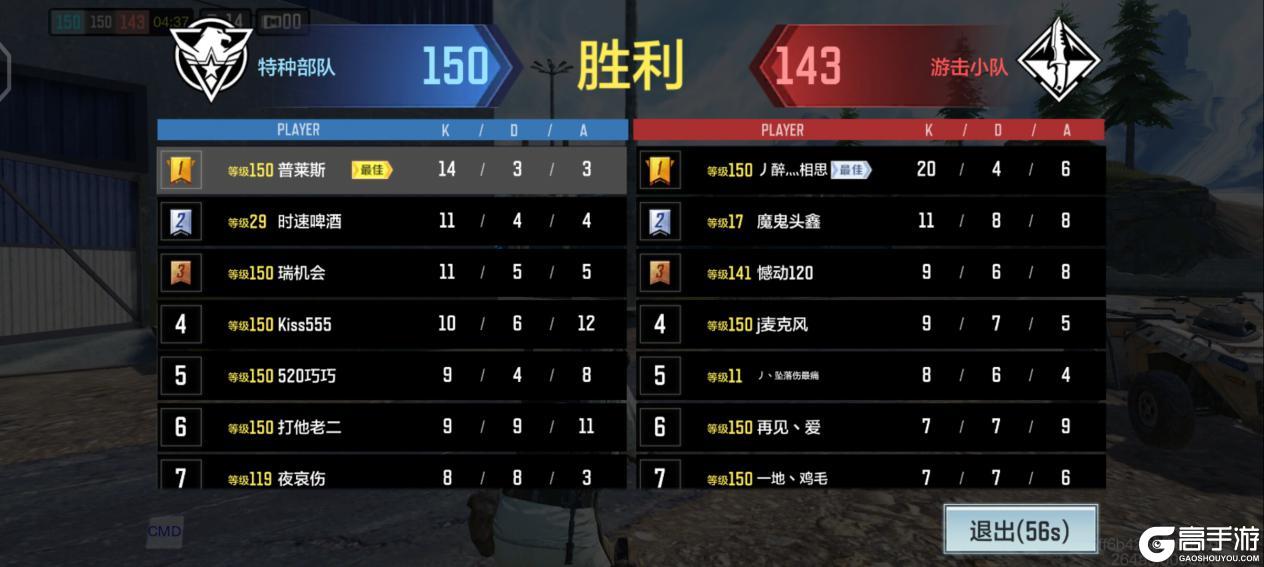 1610089643169634.jpg