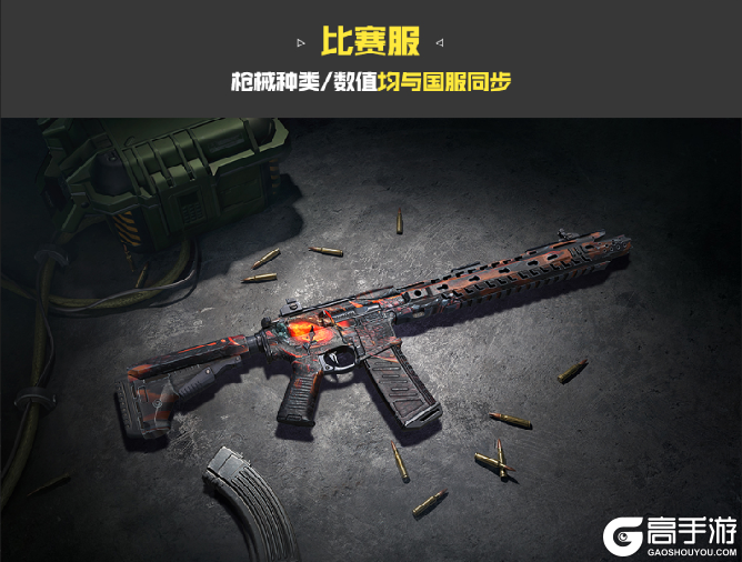 图片5.png