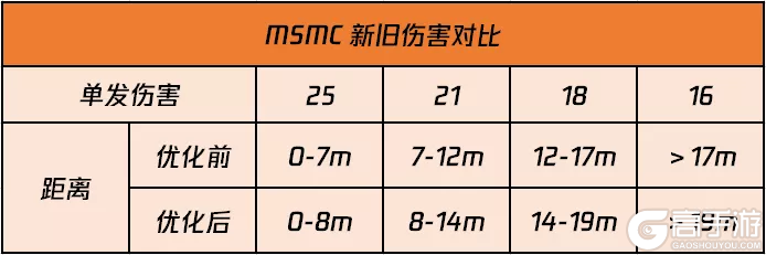 image (13).png