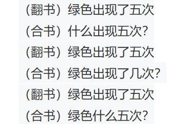 桌游玩的就是心跳！看《我的世界》官方菌与冒险家的“欢乐”体验~