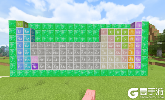 《我的世界》4种不同寻常的玩法 学霸：来造个元素周期表吧！